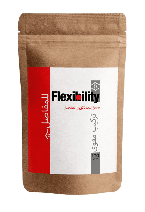 Compre Flexibility del Fabricante. Precio bajo. Entrega rápida. 100% natural. Complemento bioactivo a base de materias primas naturales altamente efectivas.